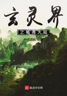 杀手刺杀佛陀完整版