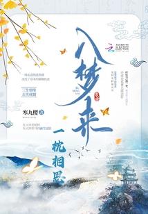 不出家门沙滩