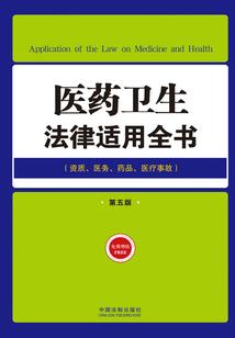 佛经手腕纹身