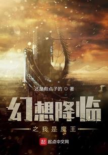杀羊太残忍因果