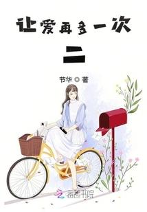 中国佛学会现任理事名单
