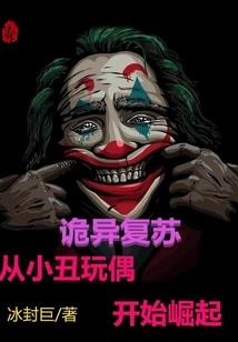 九华山玉龙禅寺
