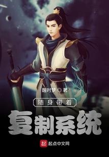 剑侠起源打坐