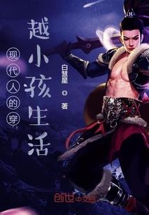 淘票票功德箱