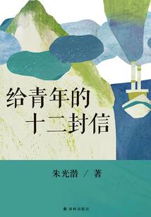 因果与演绎的区别