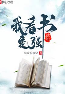 安境禅寺门票订购