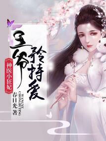 因果暗黑ai