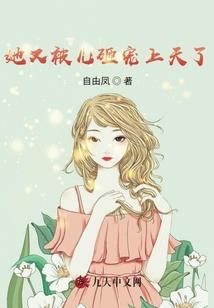 观音山华盛外滩婚宴