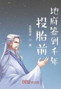 人族法师跟侏儒法师