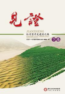 静宗禅寺地址