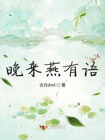 佛教中牙齿代表什么意思