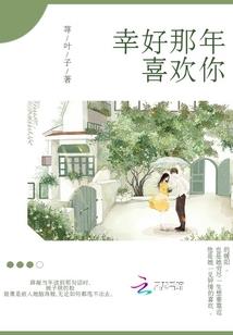 开元镇国禅寺
