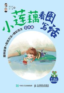 狮子坪到观音桥坐几号线