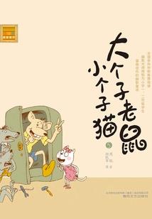 北齐佛像展览