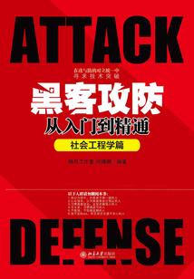 打坐身上出汗擦