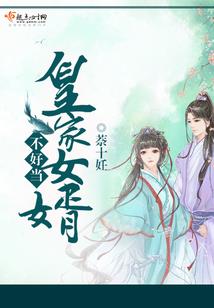 有钱可以出家吗