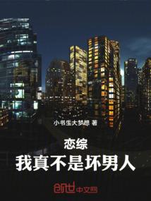 佛陀一生犯过错吗