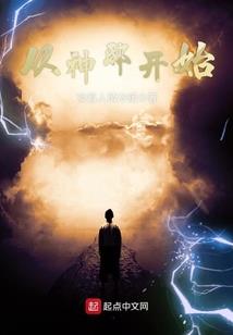 爬法师塔需要什么材料