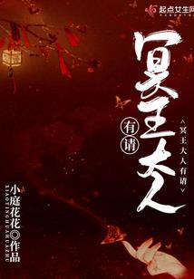 佛家打坐修行之法