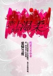 佛说怎样穿算是暴露