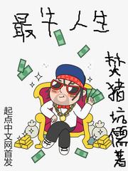 京东功德坊