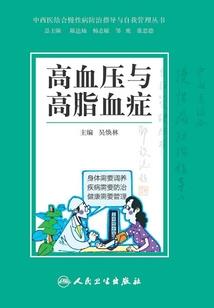 绕佛孝子谢佛怎么说祝福语