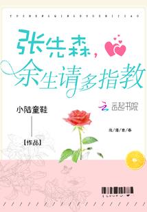 学佛可以做什么梦呢