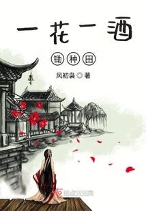 黑念佛珠