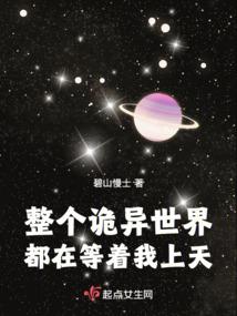 可以念地藏经求婚姻吗
