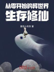 佛学字典里我的定义
