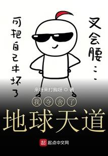 没有寺院的佛教