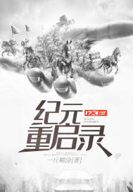 宁远李氏宗祠有几所寺庙