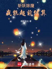 大佛经文
