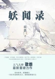 金刚经开悟法门