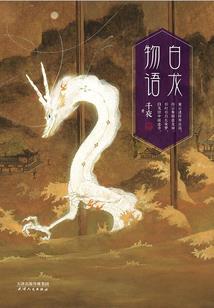 菩提人生江苏