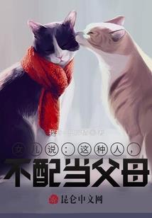 供养马头明王功德