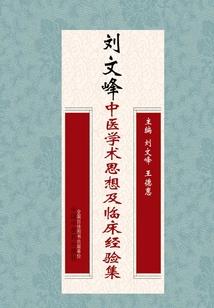 出菩提衣服