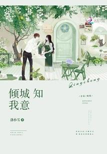 闽侯永丰浦口地藏殿