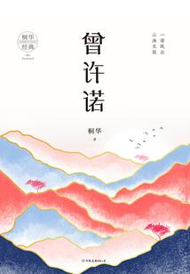 东方坤居士
