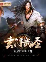 纠缠居士