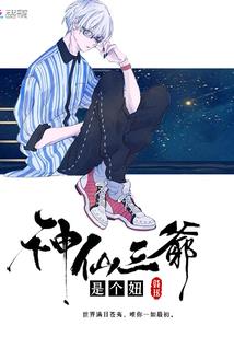 南禅寺开门