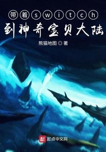 念佛人虫子