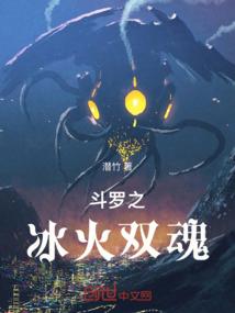 石破器佛学