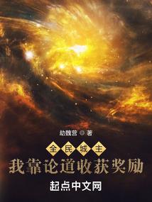 学佛的人一般活多少岁