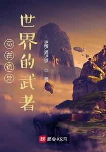 吃蟹念佛
