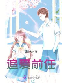 积累功德敲木鱼
