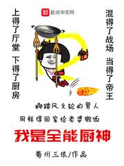 慧律法师的大专佛学讲座