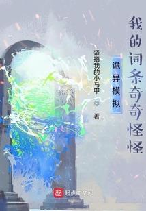衍真法师明海法师