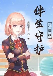 完整版地藏经注音