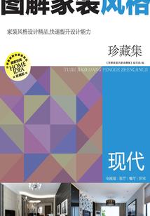 佛学善因善果的经文